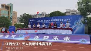 中超德比与英超争四精彩赛程分析及投注攻略