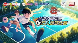 登贝莱闪耀大巴黎夺冠姆巴佩是否后悔